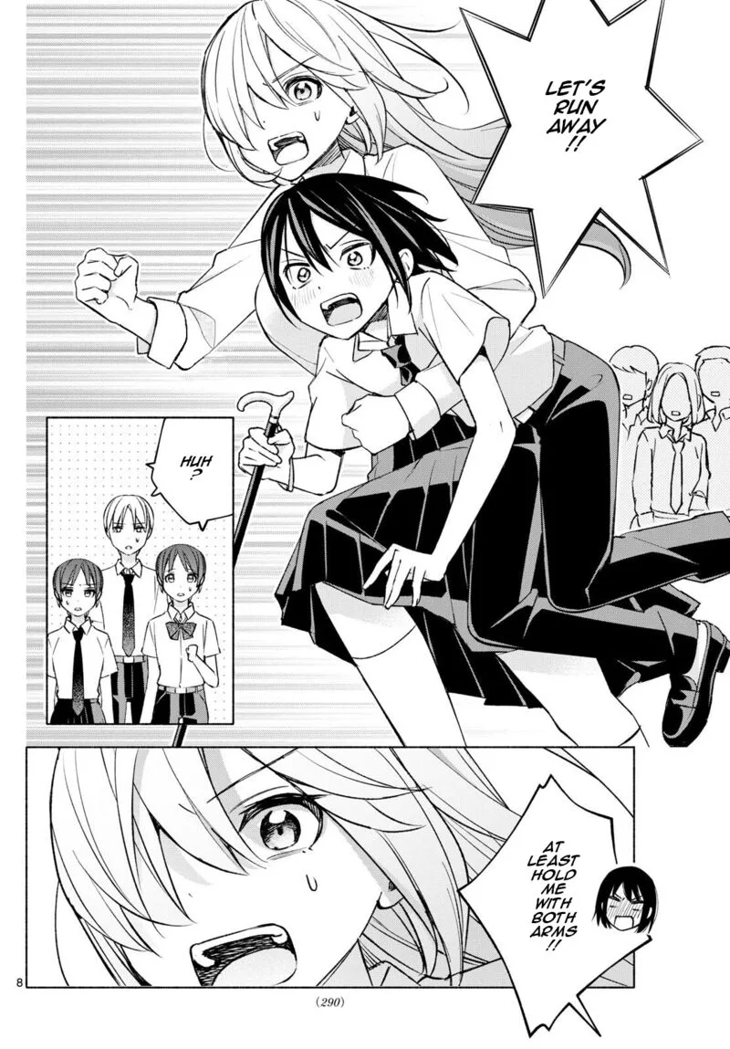 Kimi to Warui Koto ga Shitai Chapter 39 page 8