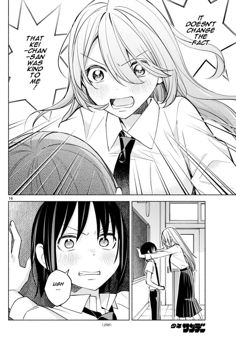 Kimi to Warui Koto ga Shitai Chapter 39 page 16