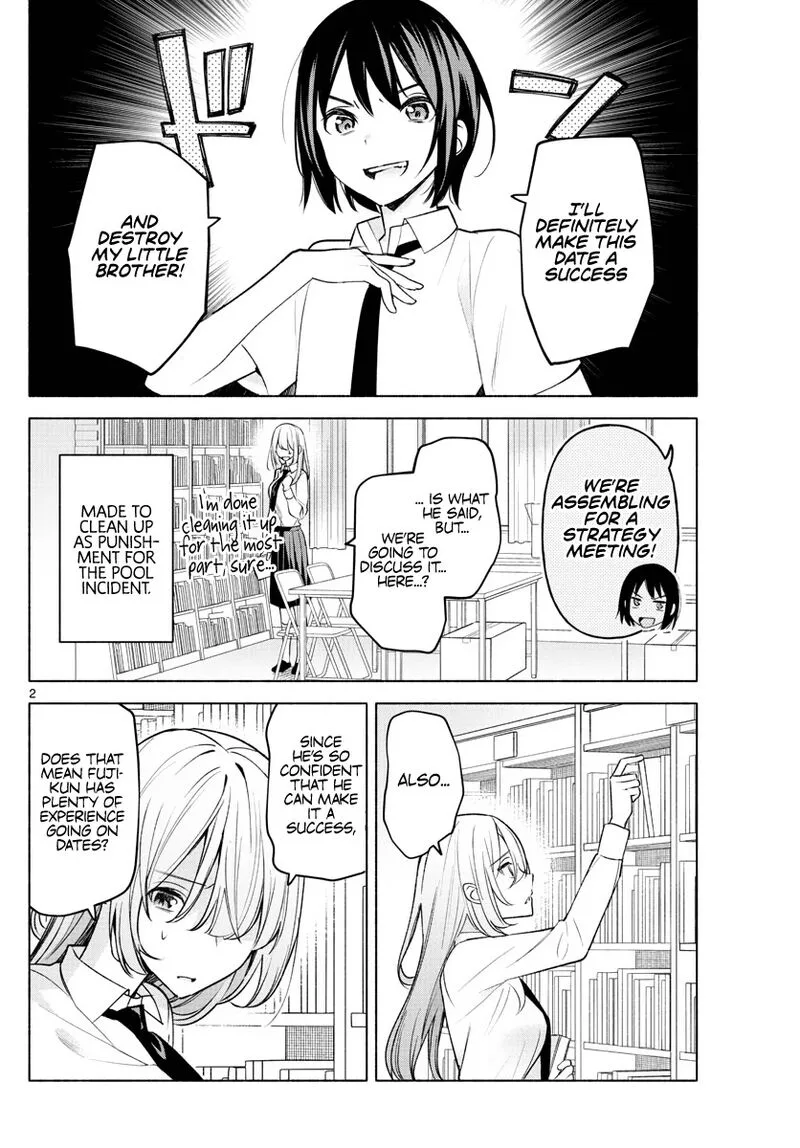 Kimi to Warui Koto ga Shitai Chapter 4 page 2