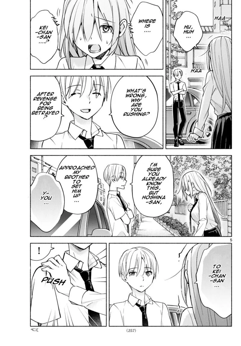 Kimi to Warui Koto ga Shitai Chapter 40 page 5