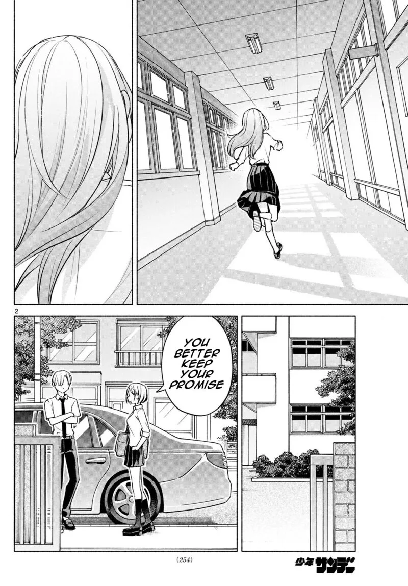 Kimi to Warui Koto ga Shitai Chapter 40 page 2