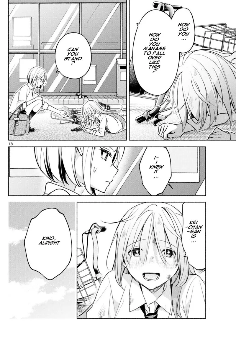 Kimi to Warui Koto ga Shitai Chapter 40 page 18