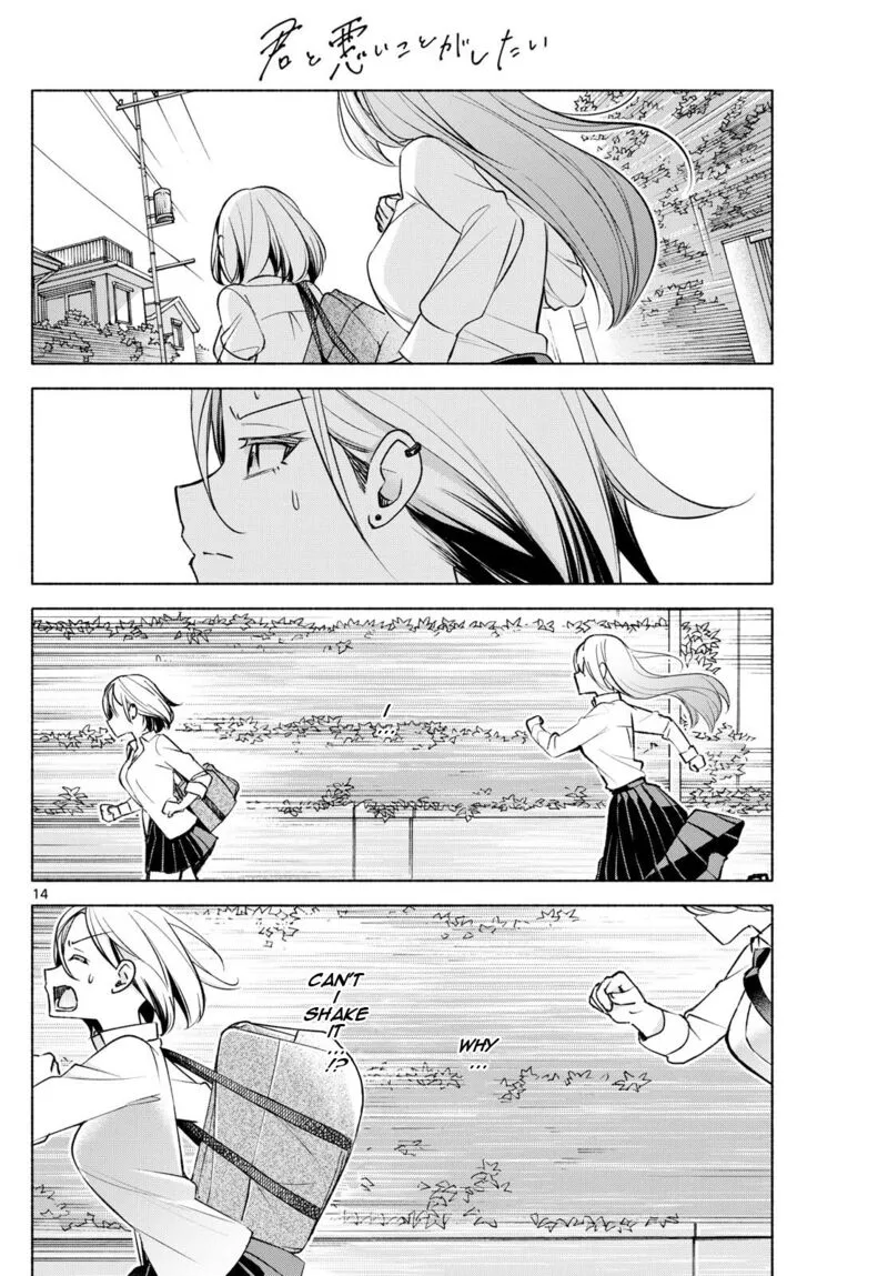 Kimi to Warui Koto ga Shitai Chapter 40 page 14
