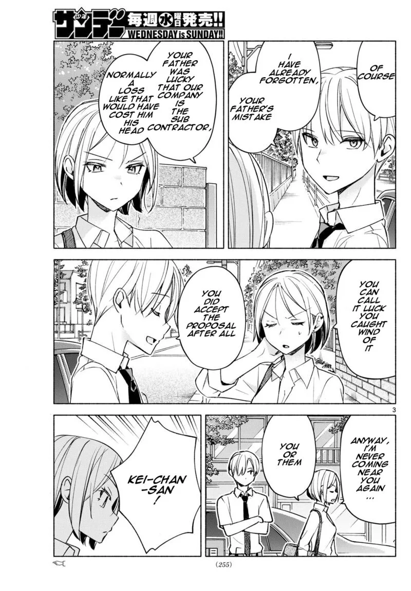 Kimi to Warui Koto ga Shitai Chapter 40 page 3