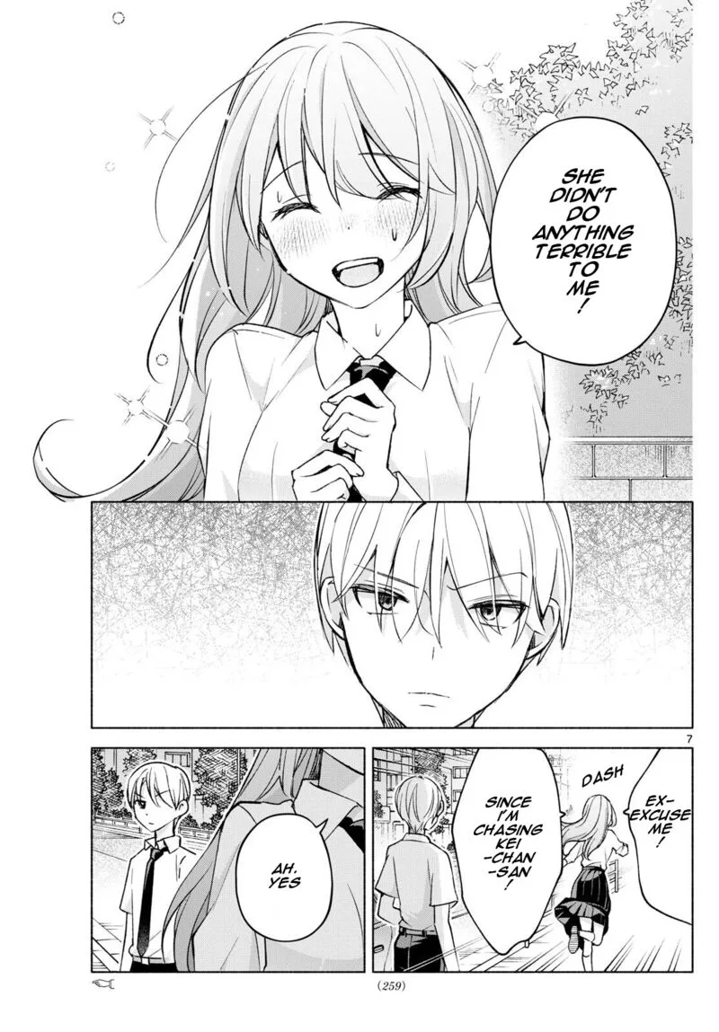 Kimi to Warui Koto ga Shitai Chapter 40 page 7