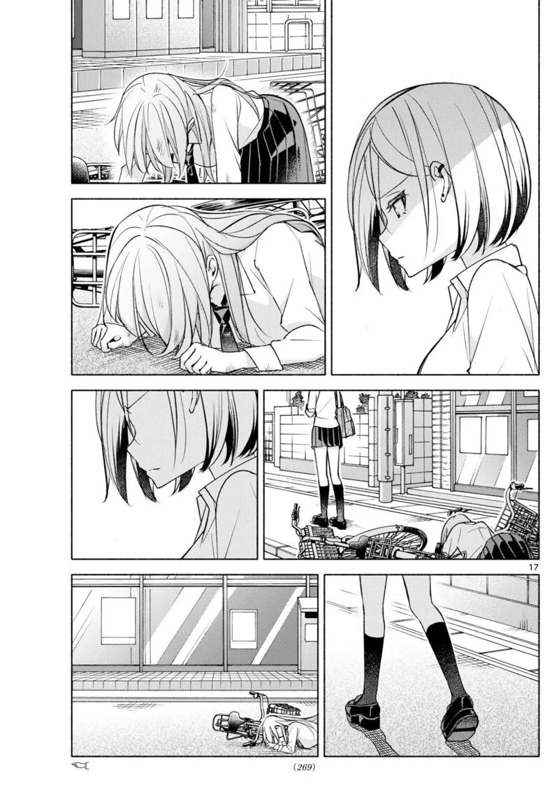 Kimi to Warui Koto ga Shitai Chapter 40 page 17