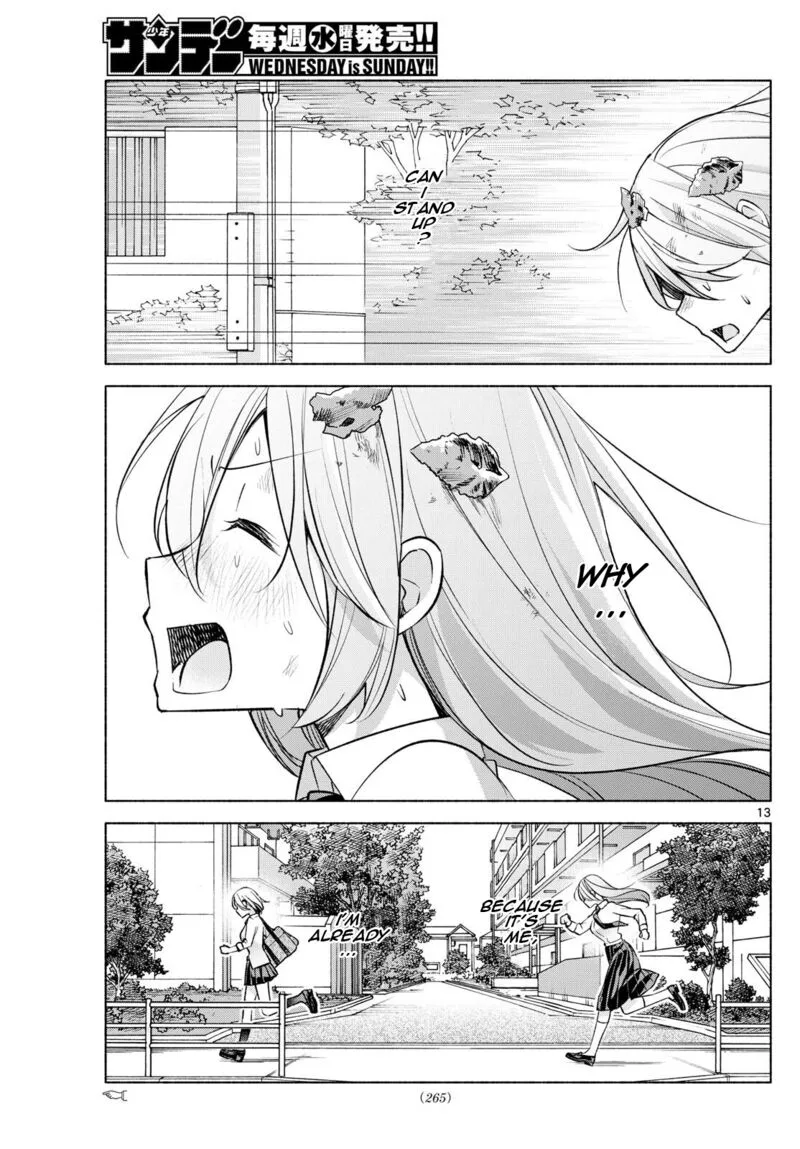 Kimi to Warui Koto ga Shitai Chapter 40 page 13