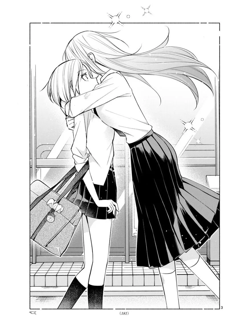 Kimi to Warui Koto ga Shitai Chapter 41 page 3