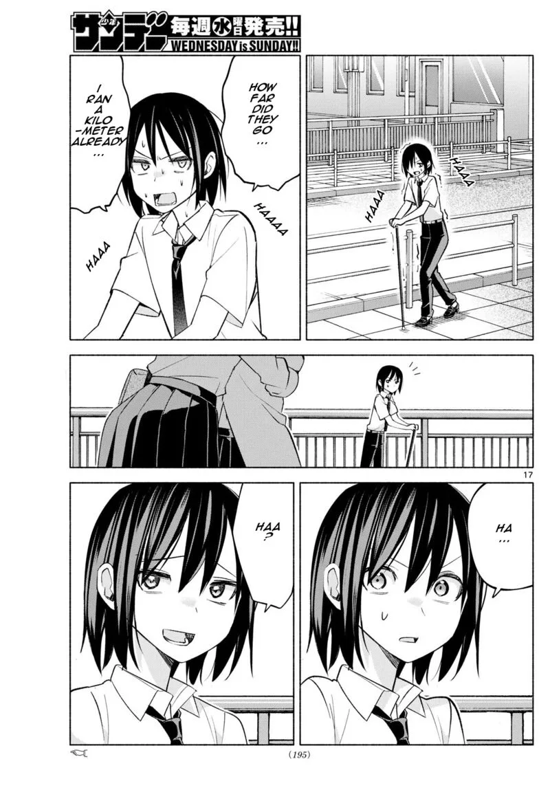 Kimi to Warui Koto ga Shitai Chapter 41 page 17