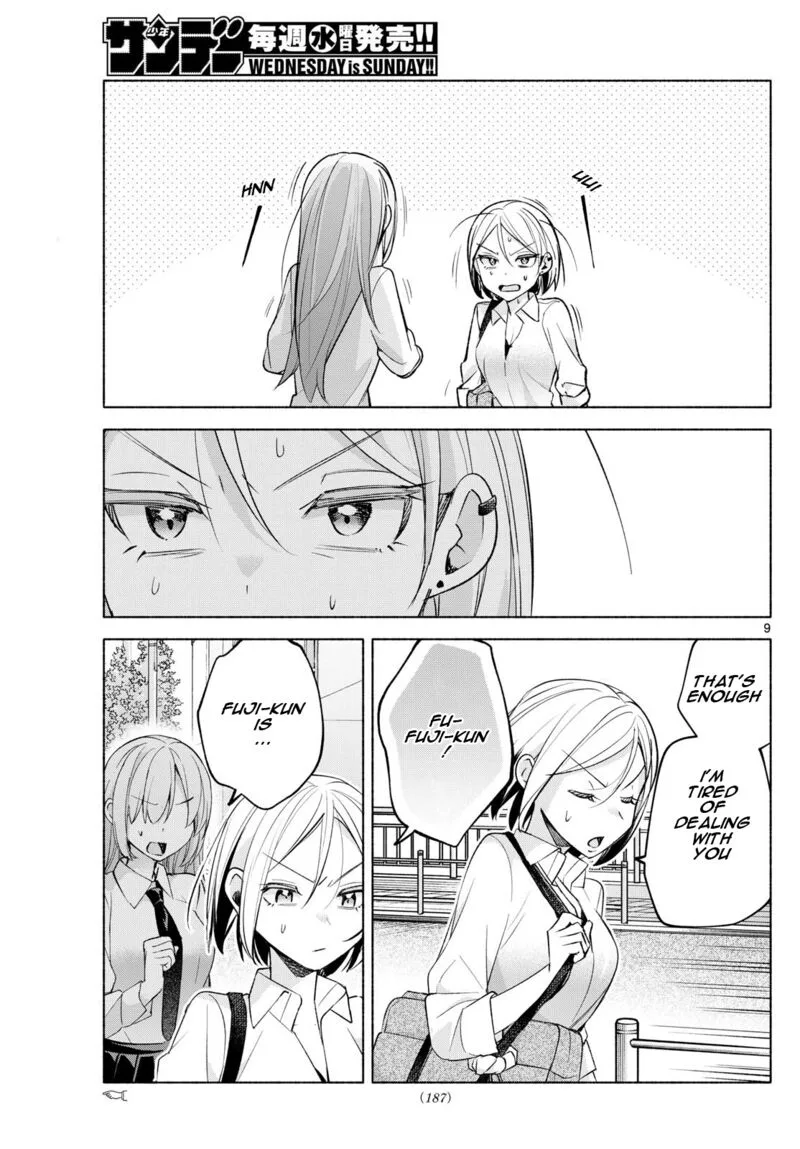 Kimi to Warui Koto ga Shitai Chapter 41 page 9
