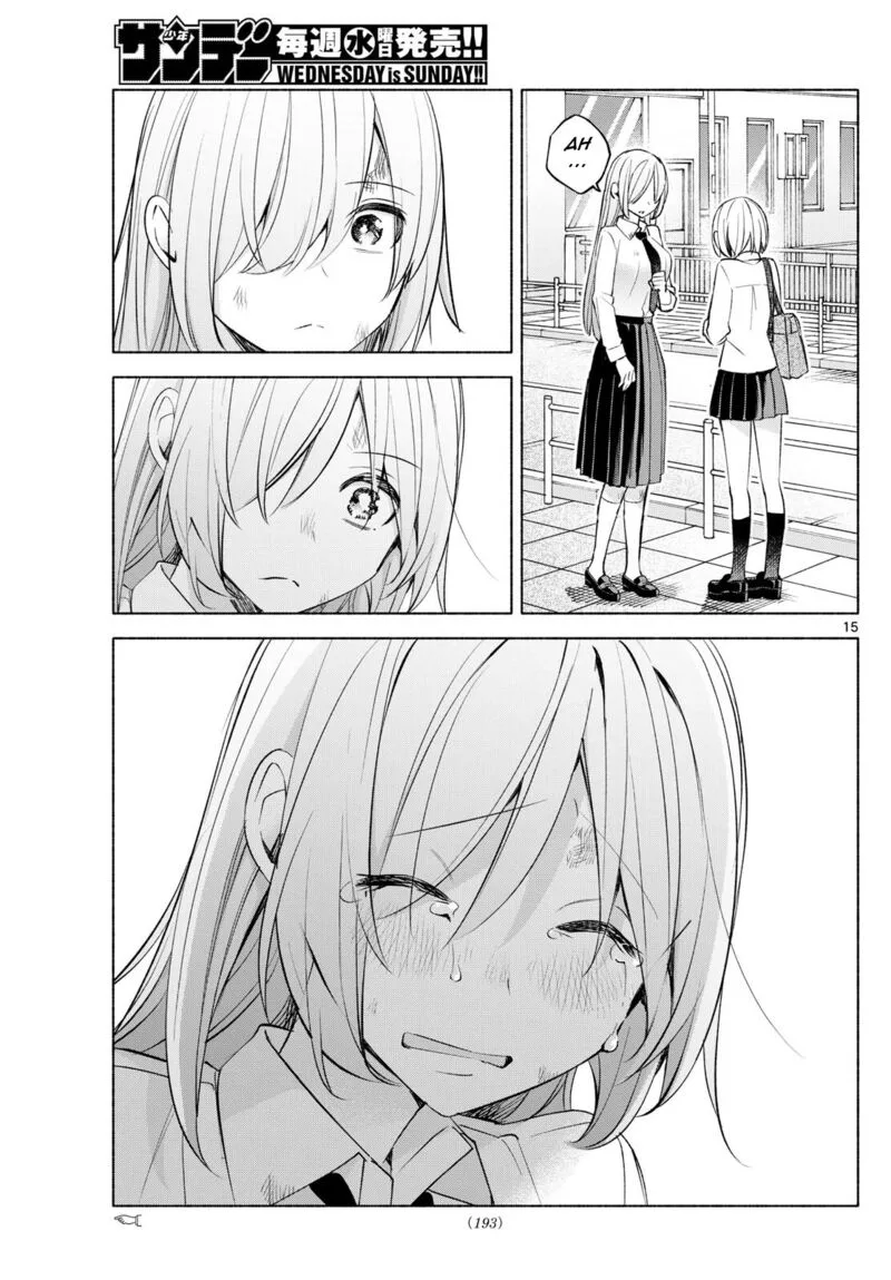 Kimi to Warui Koto ga Shitai Chapter 41 page 15