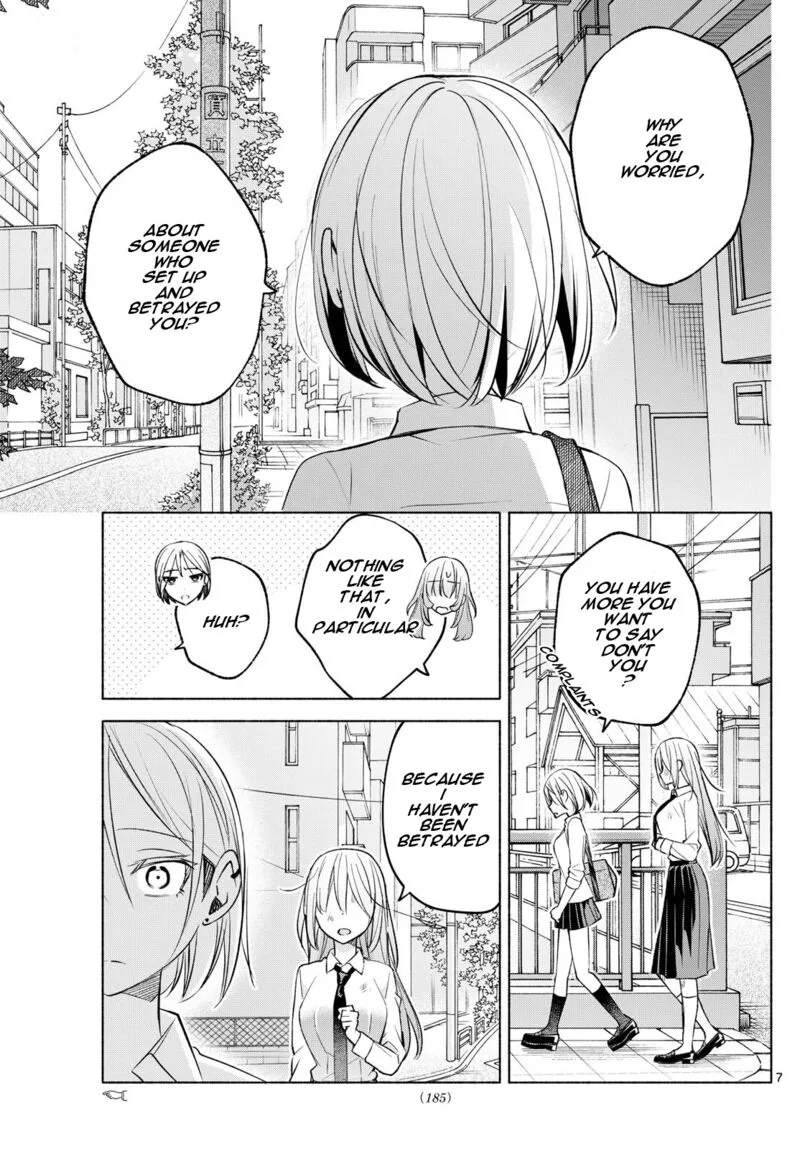 Kimi to Warui Koto ga Shitai Chapter 41 page 7