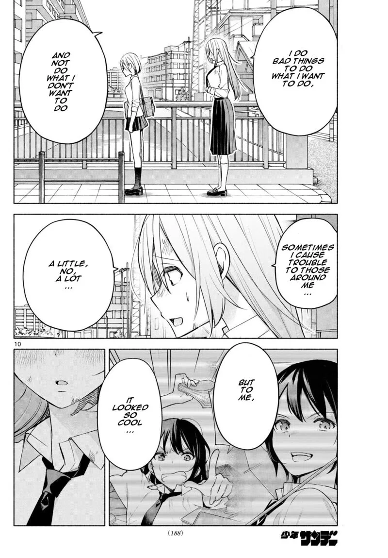 Kimi to Warui Koto ga Shitai Chapter 41 page 10