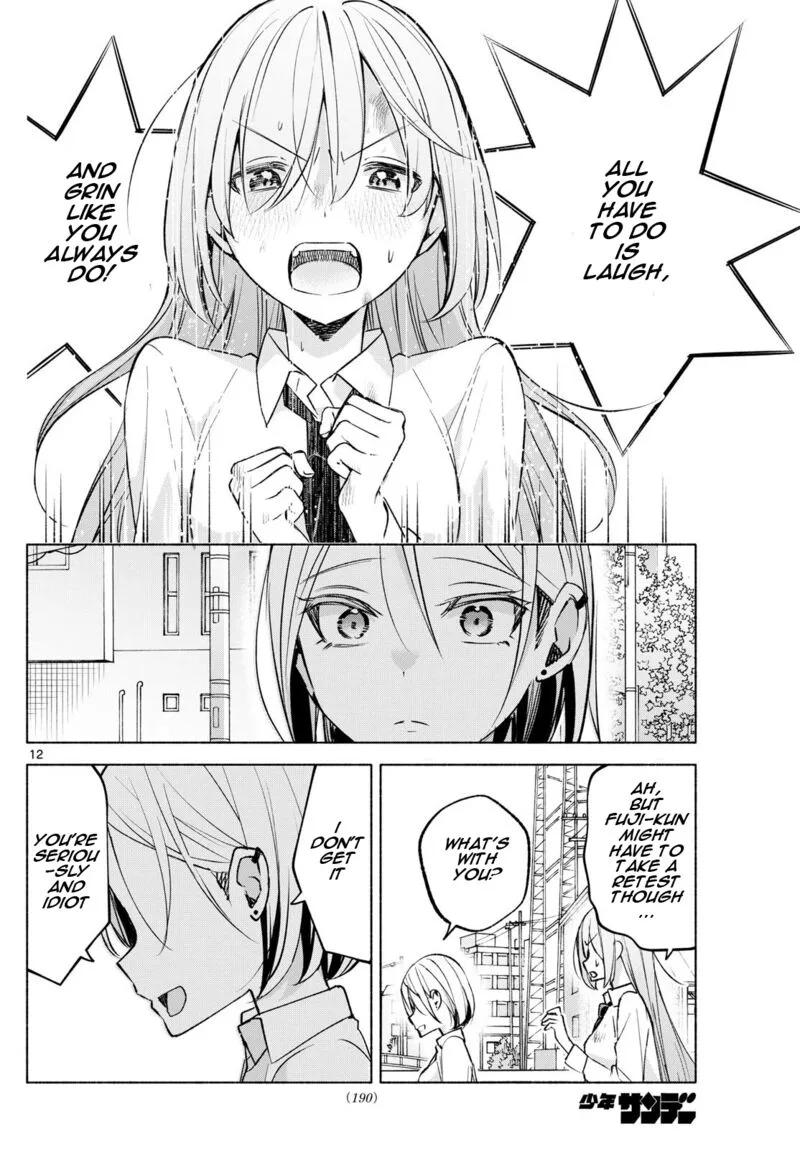 Kimi to Warui Koto ga Shitai Chapter 41 page 12