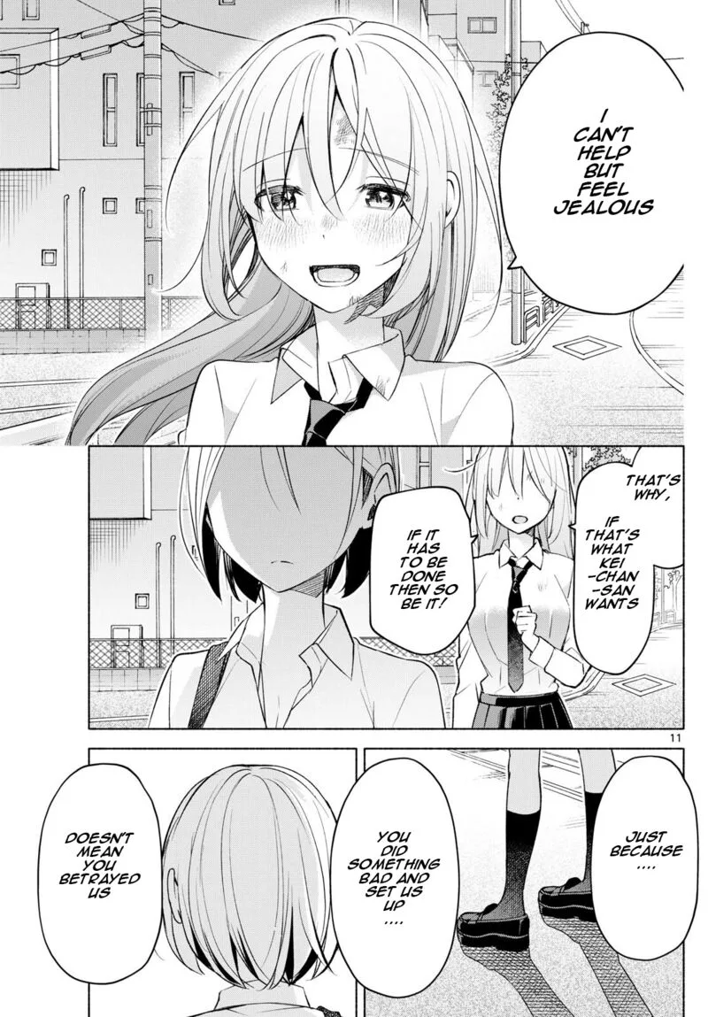 Kimi to Warui Koto ga Shitai Chapter 41 page 11