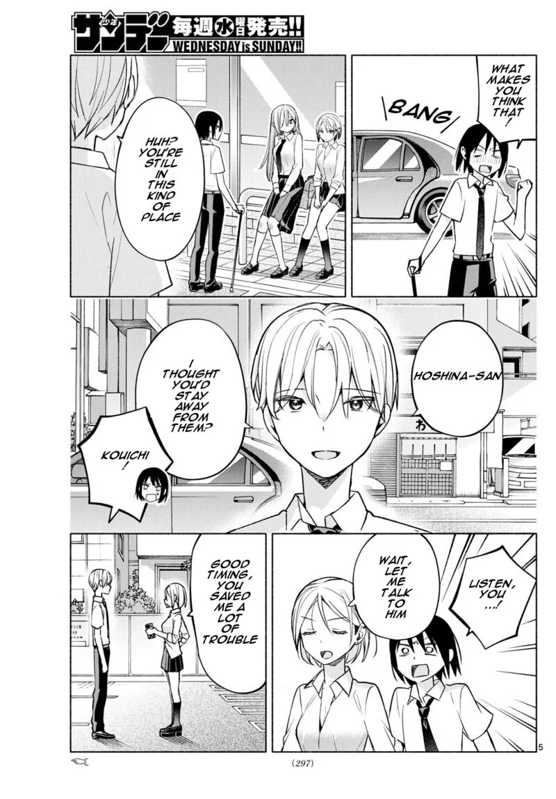 Kimi to Warui Koto ga Shitai Chapter 42 page 5