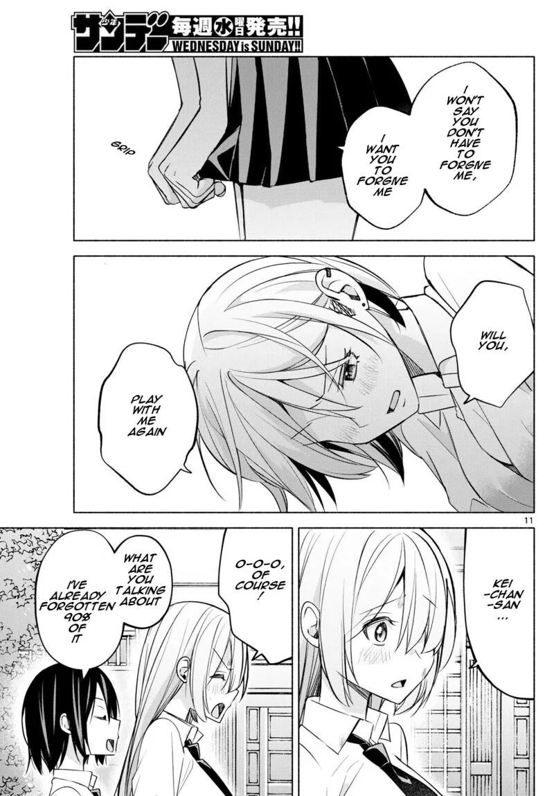 Kimi to Warui Koto ga Shitai Chapter 42 page 11
