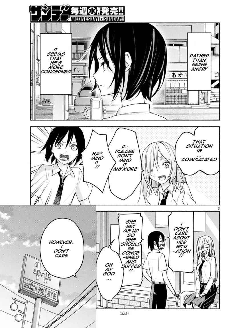 Kimi to Warui Koto ga Shitai Chapter 42 page 3