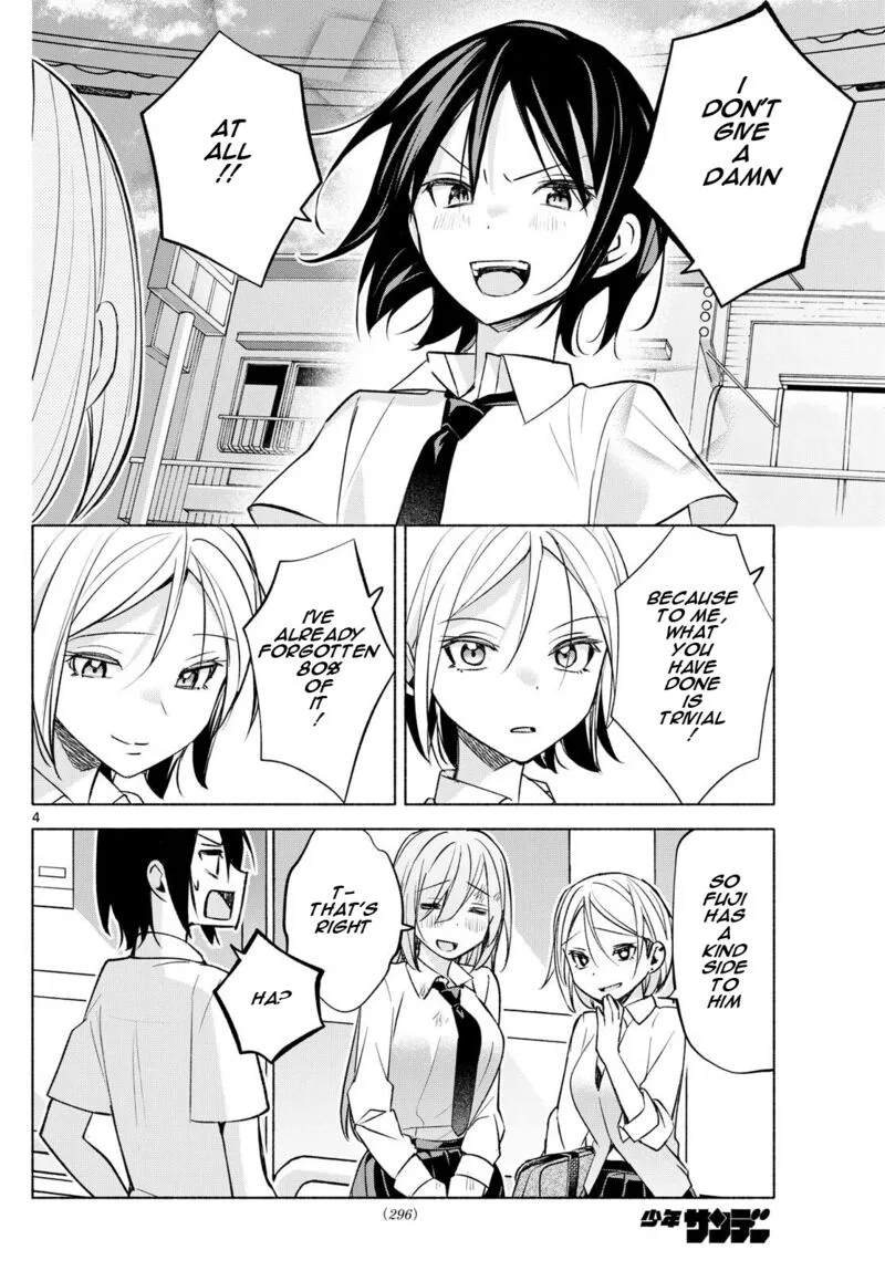 Kimi to Warui Koto ga Shitai Chapter 42 page 4
