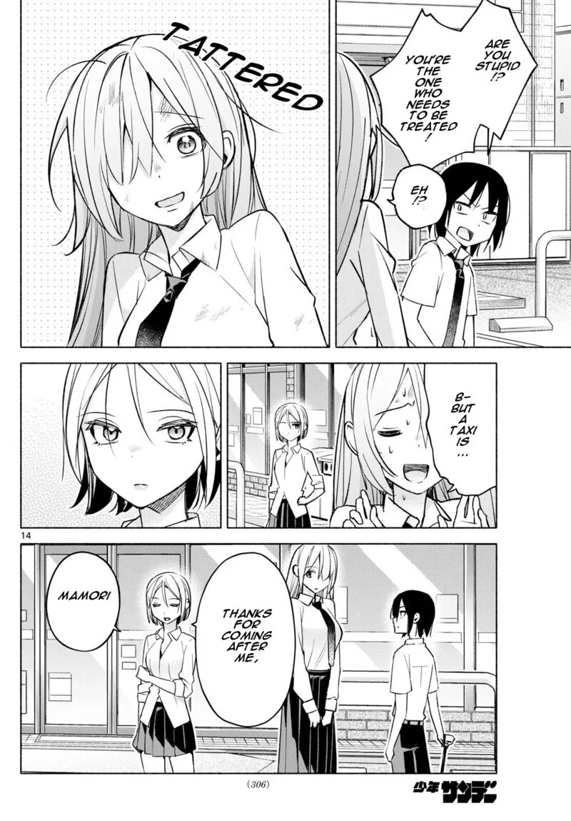 Kimi to Warui Koto ga Shitai Chapter 42 page 14