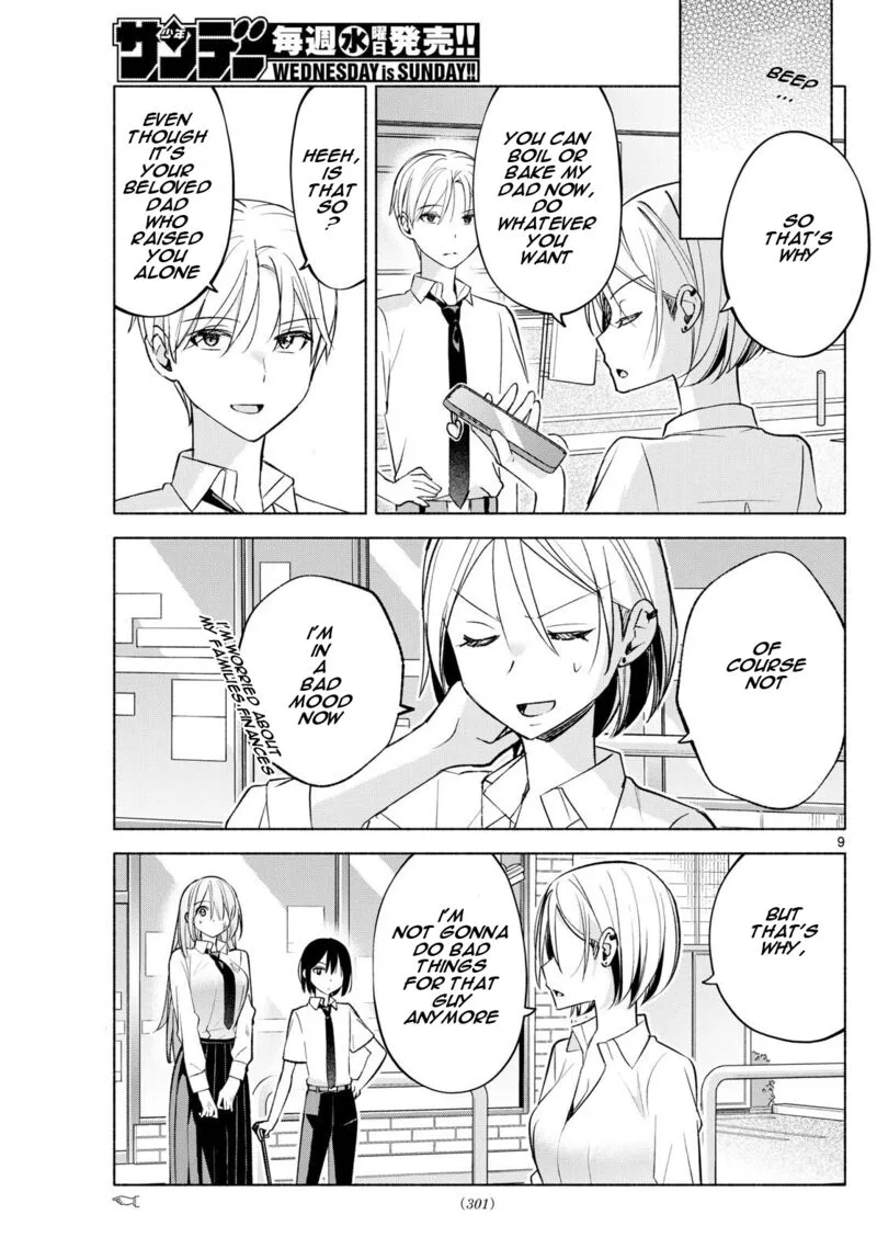 Kimi to Warui Koto ga Shitai Chapter 42 page 9