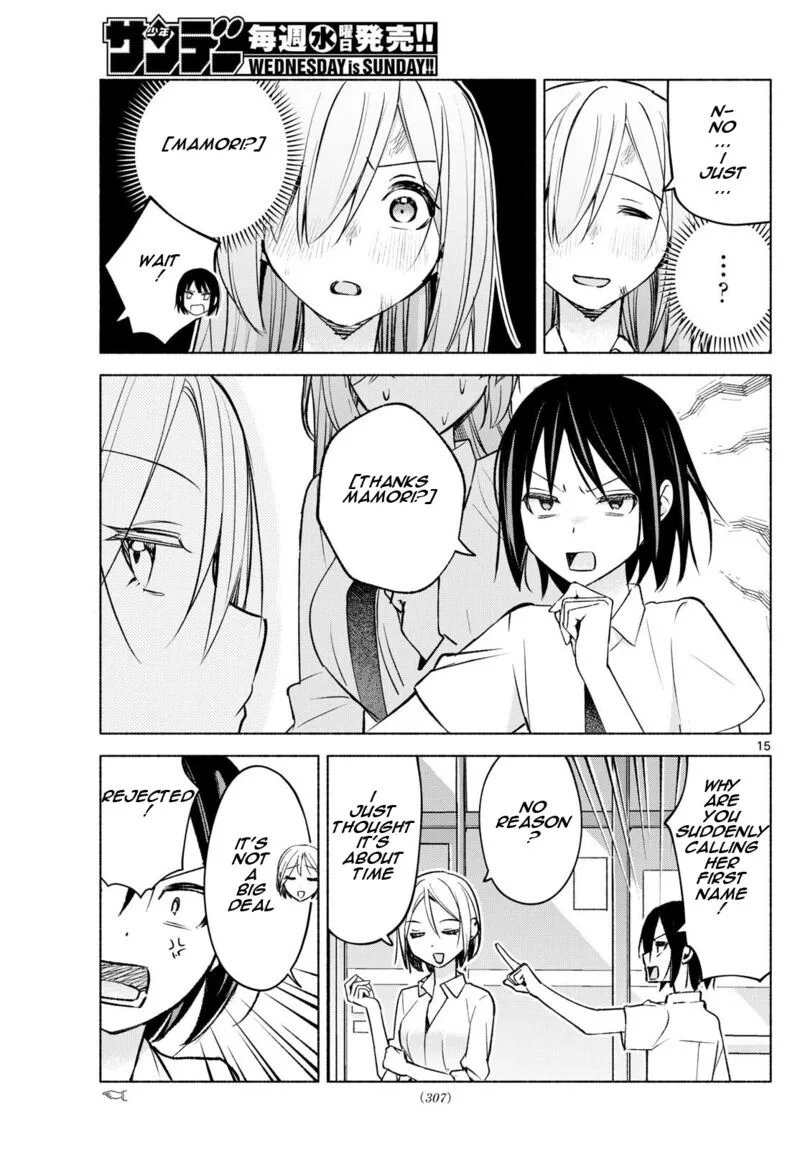 Kimi to Warui Koto ga Shitai Chapter 42 page 15