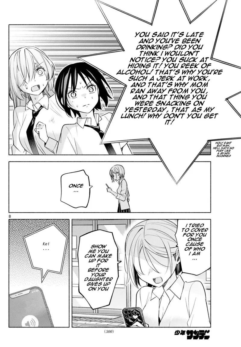 Kimi to Warui Koto ga Shitai Chapter 42 page 8