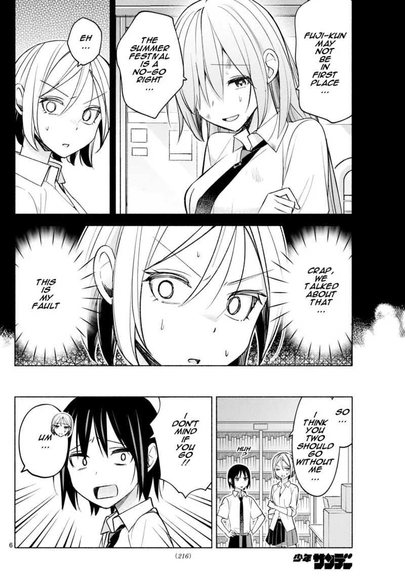Kimi to Warui Koto ga Shitai Chapter 43 page 6