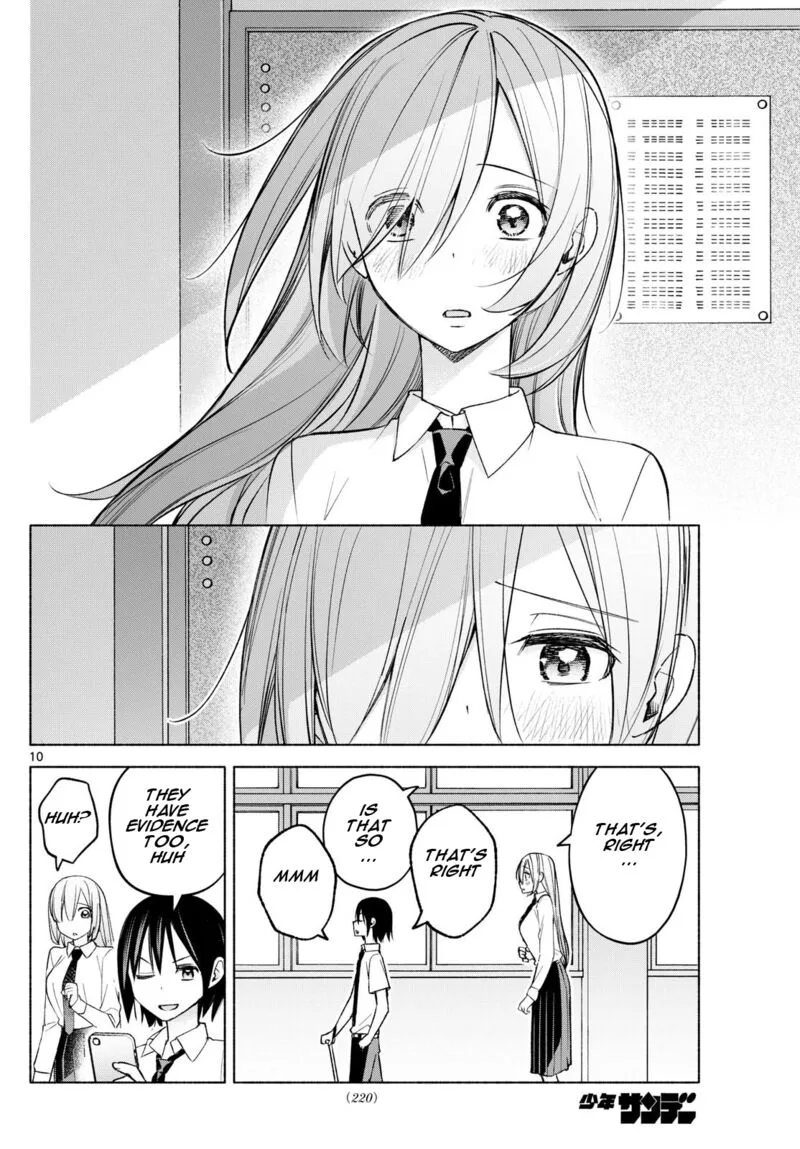 Kimi to Warui Koto ga Shitai Chapter 43 page 10