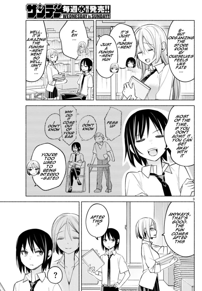 Kimi to Warui Koto ga Shitai Chapter 43 page 3