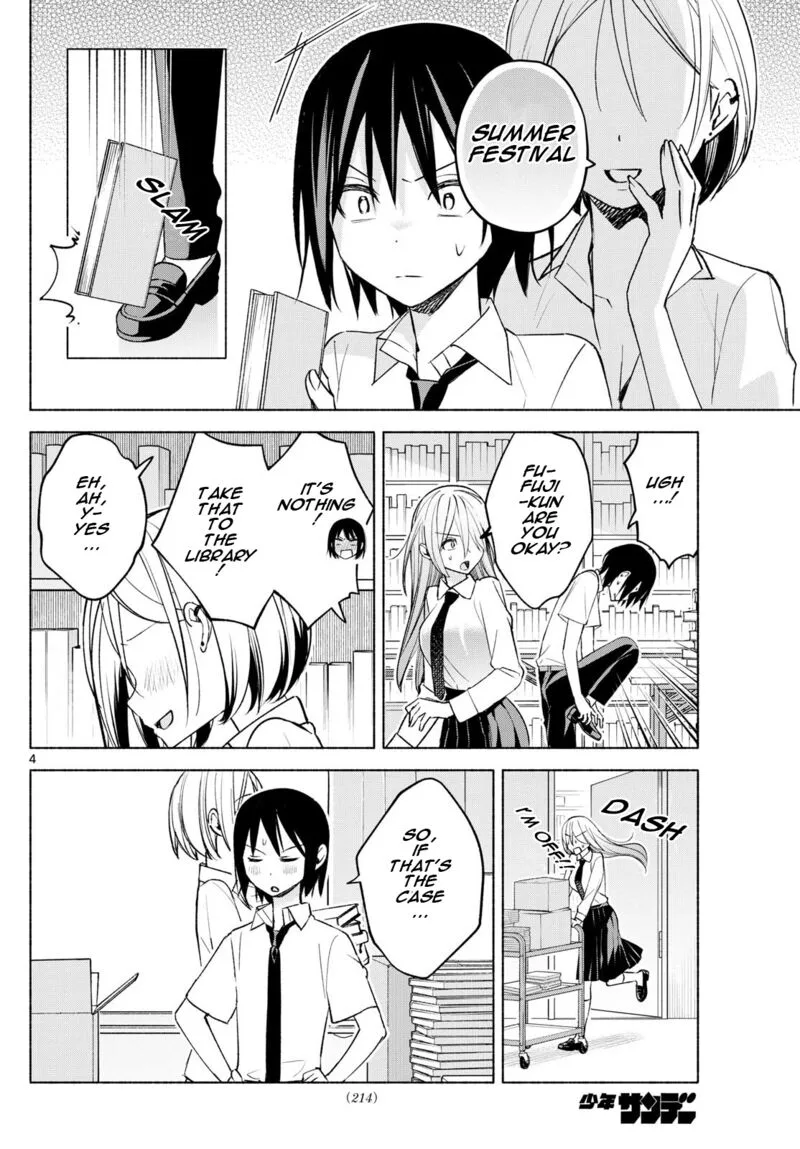 Kimi to Warui Koto ga Shitai Chapter 43 page 4