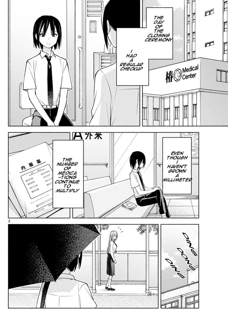 Kimi to Warui Koto ga Shitai Chapter 44 page 2