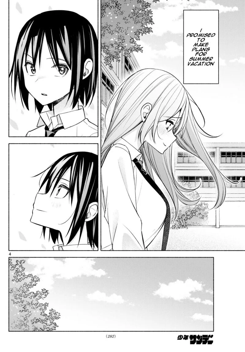 Kimi to Warui Koto ga Shitai Chapter 44 page 4