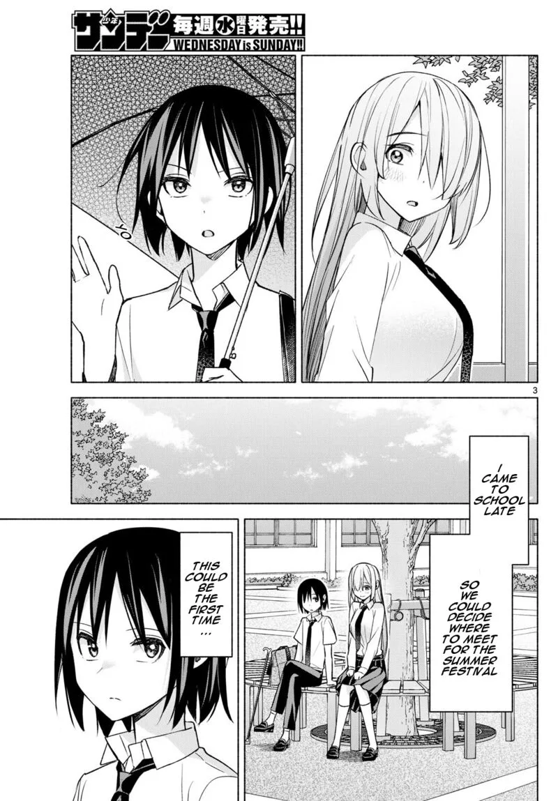 Kimi to Warui Koto ga Shitai Chapter 44 page 3