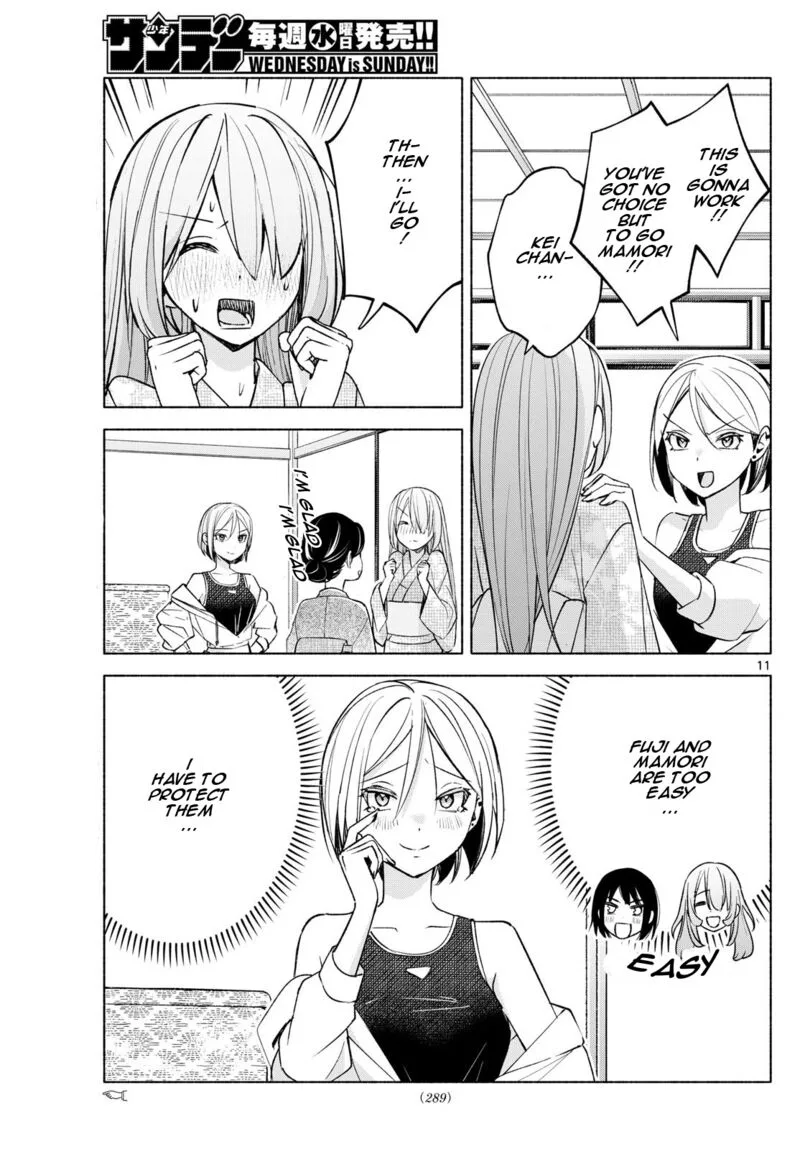 Kimi to Warui Koto ga Shitai Chapter 44 page 11