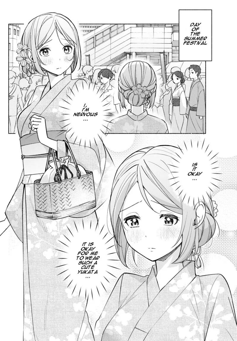 Kimi to Warui Koto ga Shitai Chapter 44 page 12