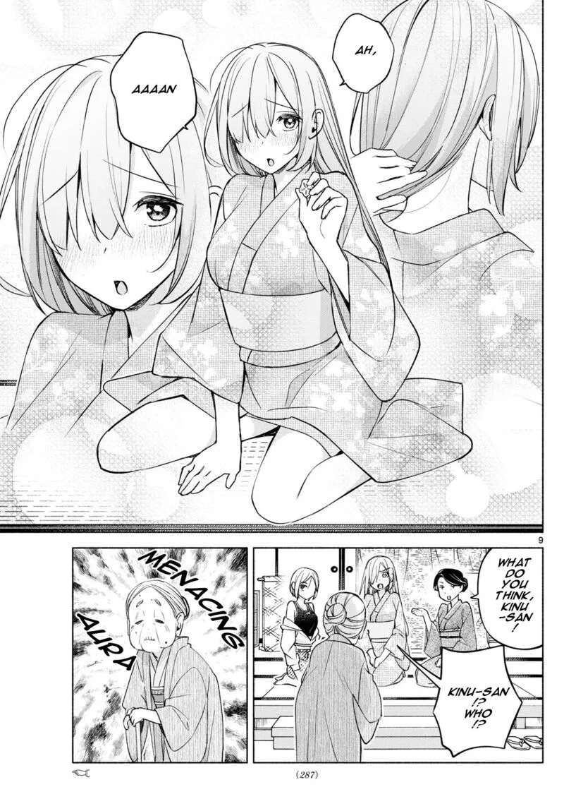 Kimi to Warui Koto ga Shitai Chapter 44 page 9