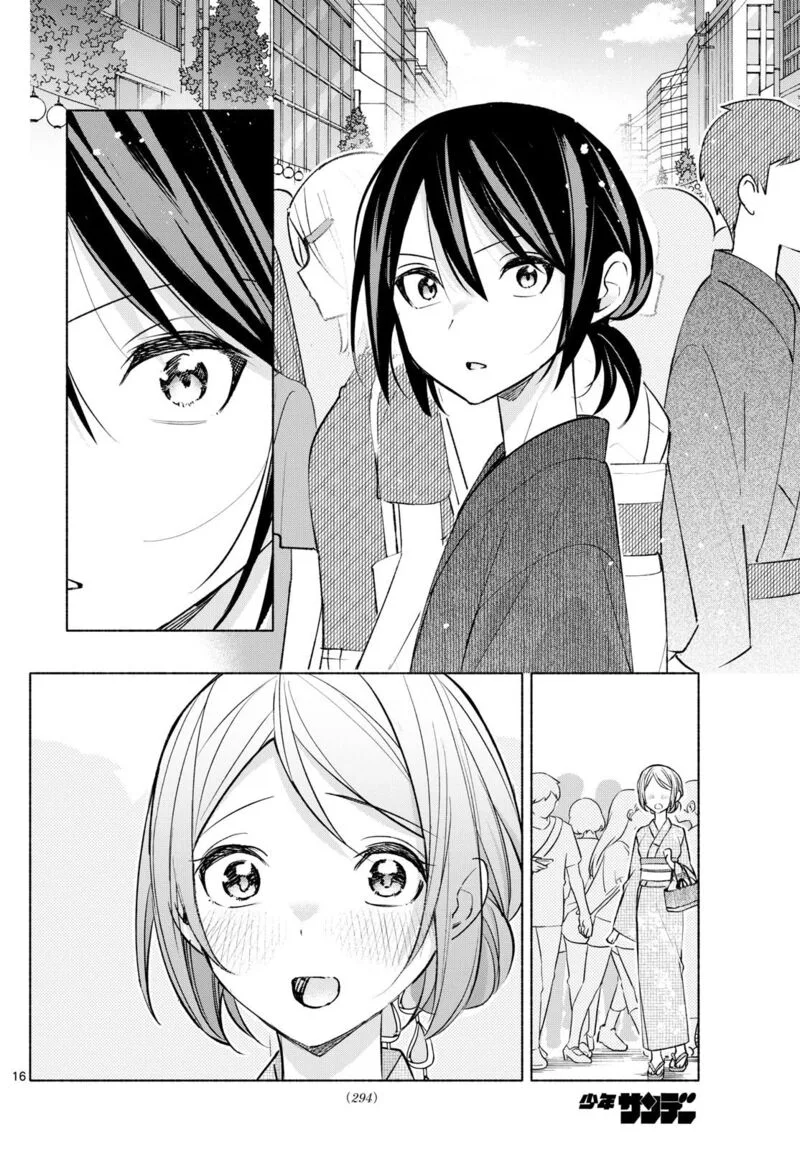 Kimi to Warui Koto ga Shitai Chapter 44 page 16