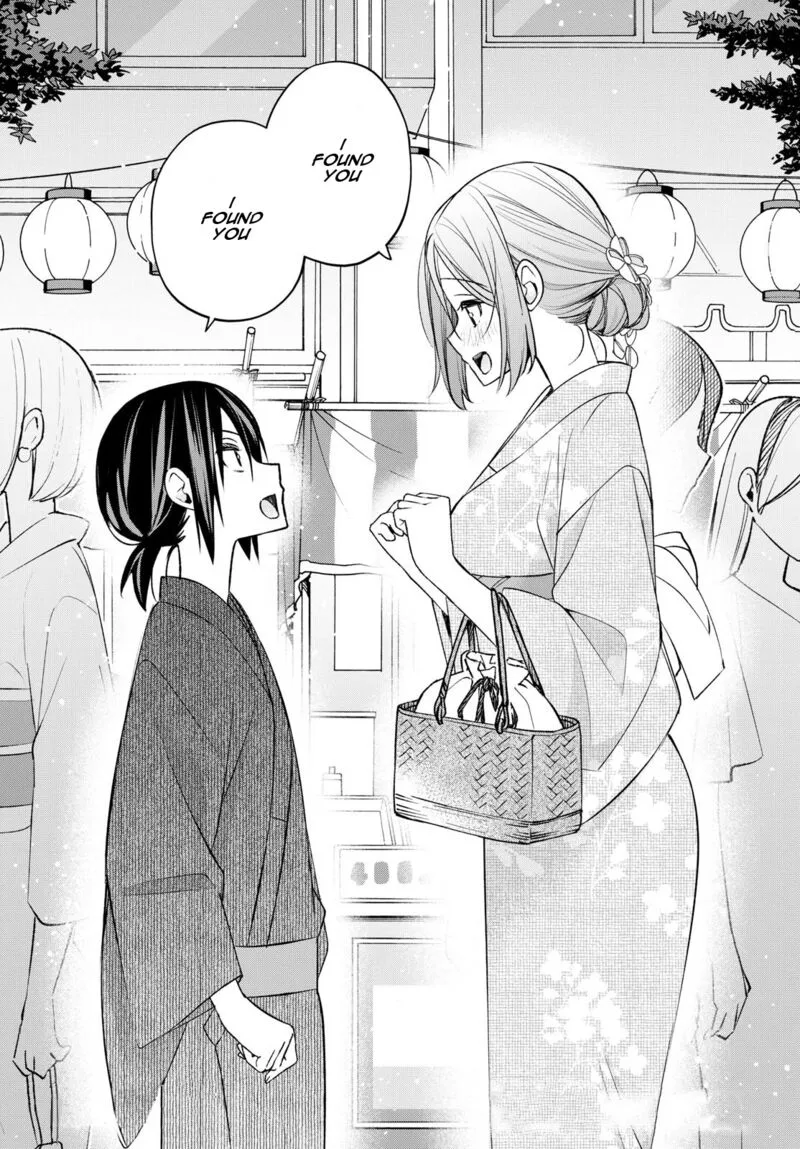 Kimi to Warui Koto ga Shitai Chapter 44 page 18