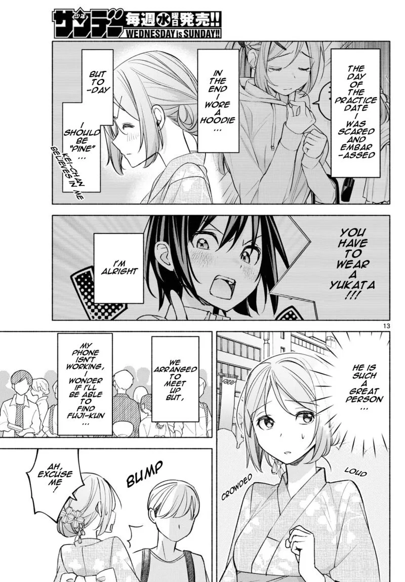 Kimi to Warui Koto ga Shitai Chapter 44 page 13