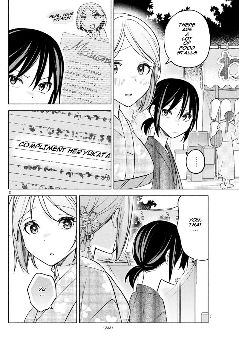 Kimi to Warui Koto ga Shitai Chapter 45 page 2