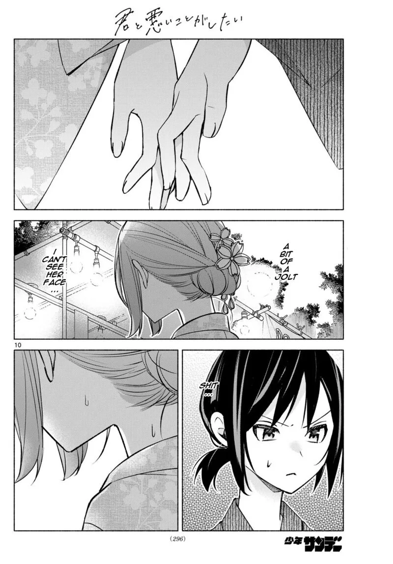 Kimi to Warui Koto ga Shitai Chapter 45 page 10