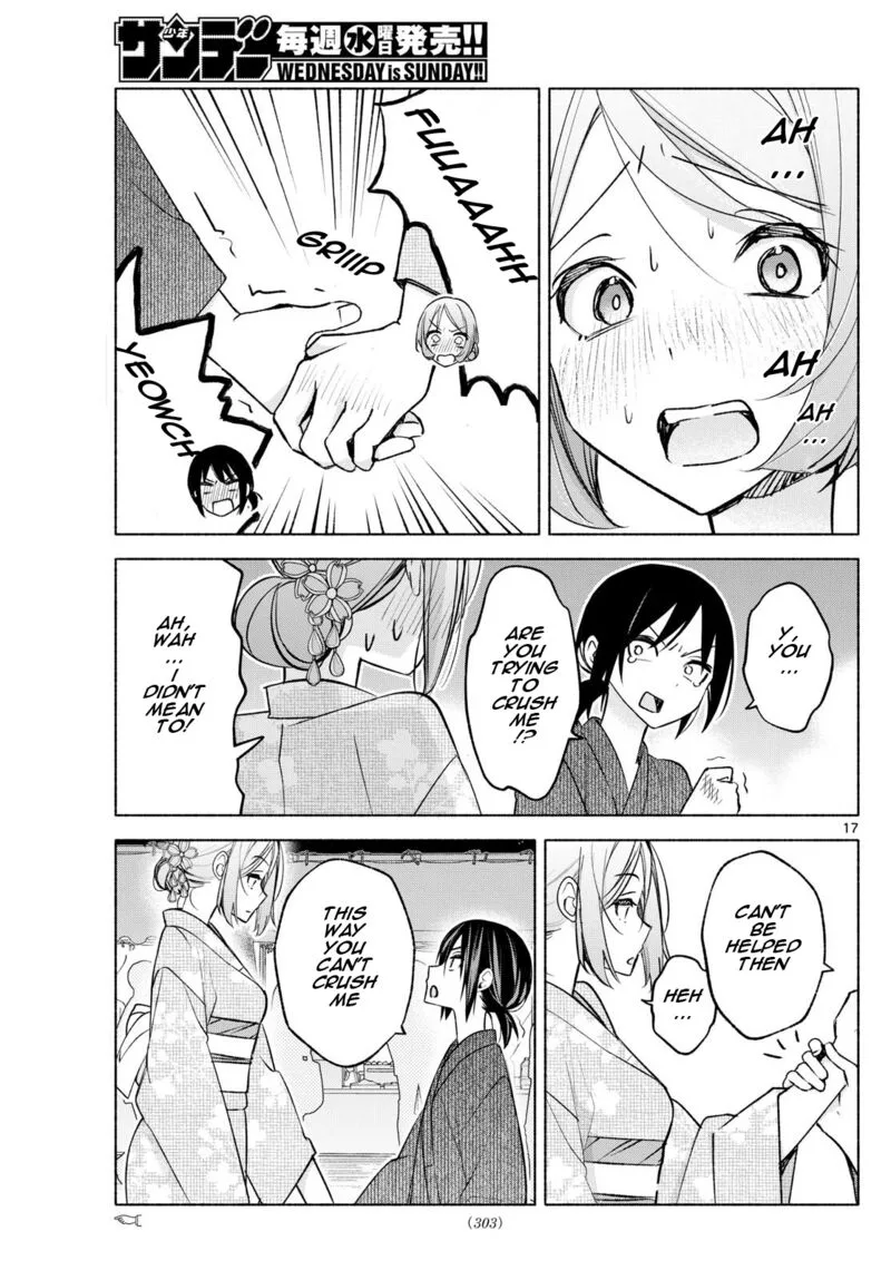 Kimi to Warui Koto ga Shitai Chapter 45 page 17
