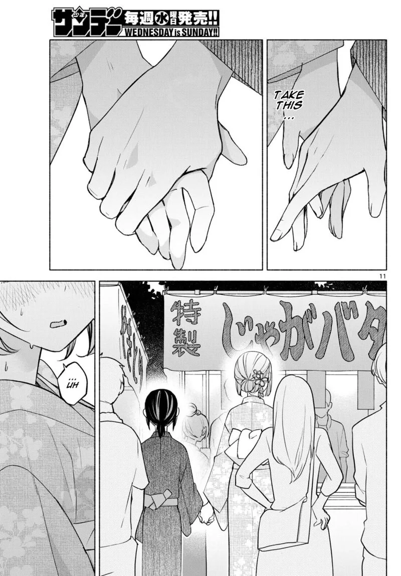 Kimi to Warui Koto ga Shitai Chapter 45 page 11