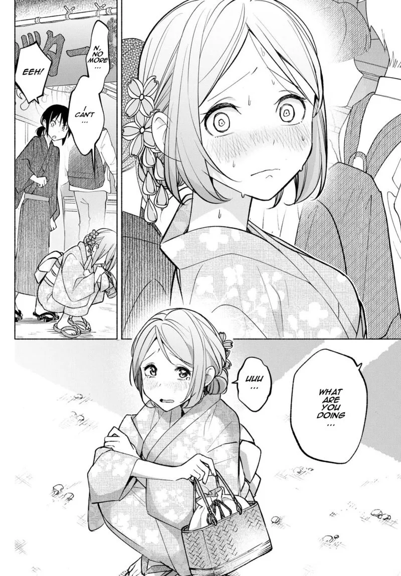 Kimi to Warui Koto ga Shitai Chapter 45 page 12