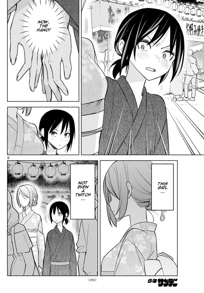 Kimi to Warui Koto ga Shitai Chapter 45 page 8