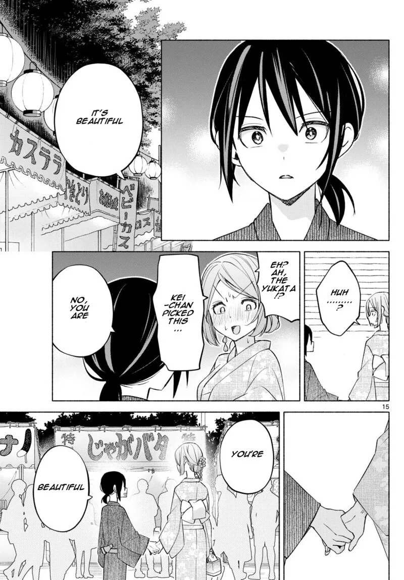 Kimi to Warui Koto ga Shitai Chapter 45 page 15