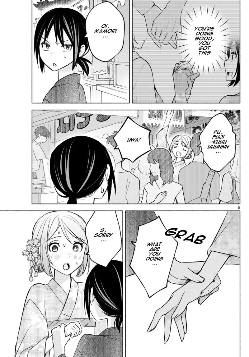 Kimi to Warui Koto ga Shitai Chapter 45 page 5