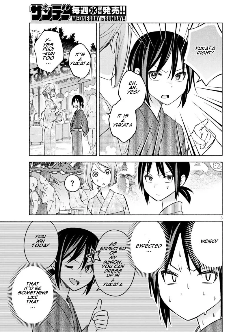 Kimi to Warui Koto ga Shitai Chapter 45 page 3
