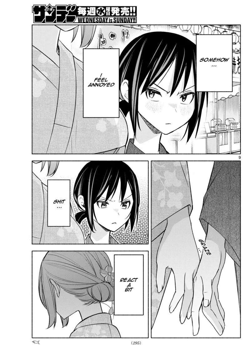 Kimi to Warui Koto ga Shitai Chapter 45 page 9